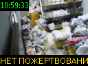 10:59:33