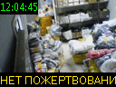 12:04:45