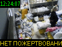 12:24:07