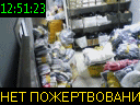 12:51:23
