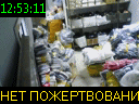 12:53:11