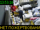 13:53:16