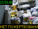 13:56:40