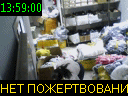 13:59:00