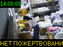 14:00:08