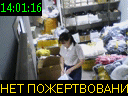 14:01:16