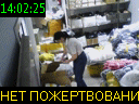 14:02:25