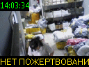 14:03:34