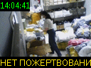 14:04:41