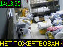 14:13:35