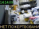 14:14:09