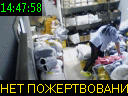 14:47:58