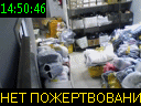 14:50:46