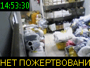 14:53:30