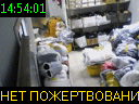 14:54:01