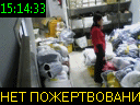 15:14:33