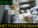 15:15:35