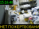 15:16:48