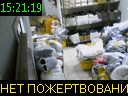 15:21:19