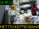 16:40:11