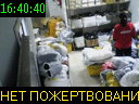 16:40:40