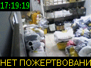 17:19:19