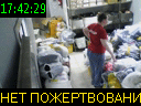 17:42:29