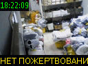 18:22:09