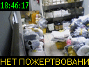18:46:17