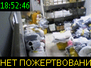 18:52:46