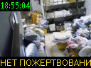 18:55:04