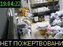 19:04:22