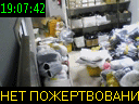 19:07:42