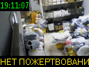 19:11:07