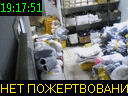 19:17:51