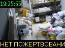 19:25:55