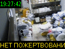 19:27:42