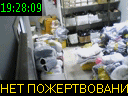 19:28:09