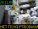 20:11:49