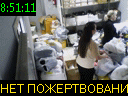 08:51:11