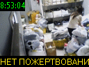 08:53:04