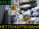 08:55:35
