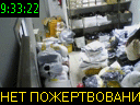 09:33:22