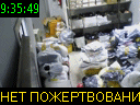 09:35:49