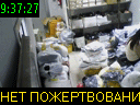 09:37:27