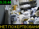 09:38:44