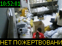 10:52:01