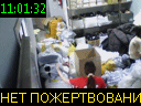 11:01:32
