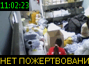 11:02:23