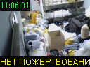 11:06:01